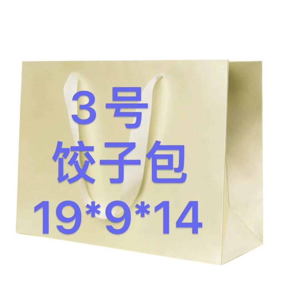 LA【3号】2024新款百搭时尚女包菜篮子 859