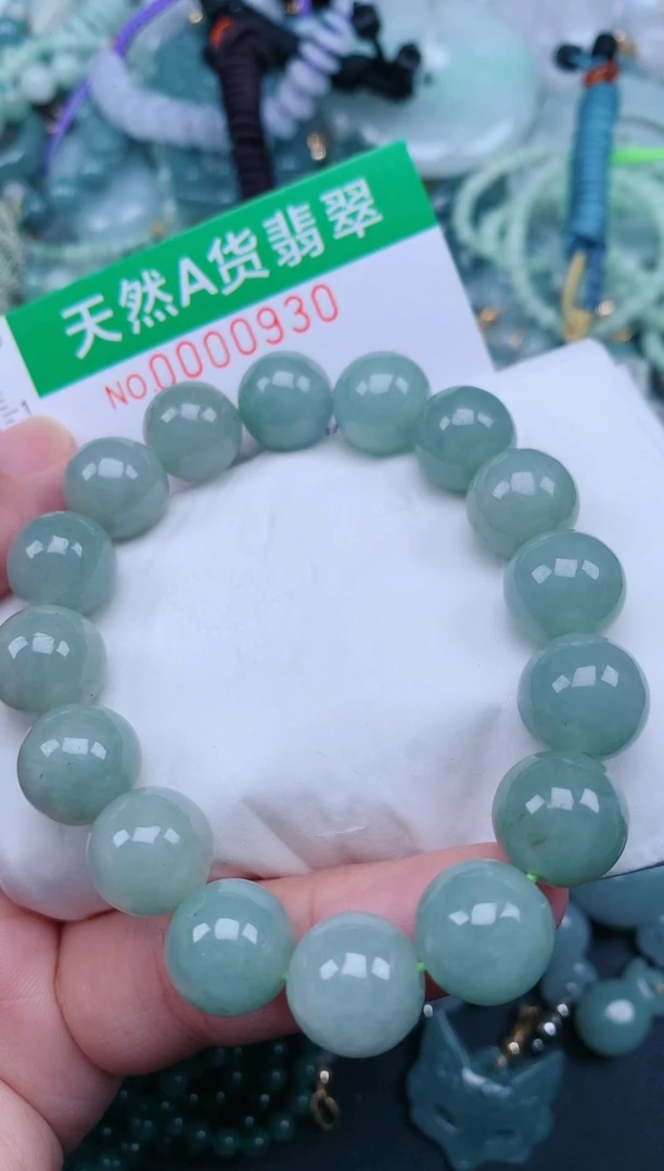 翡翠未镶嵌颈饰.0000930