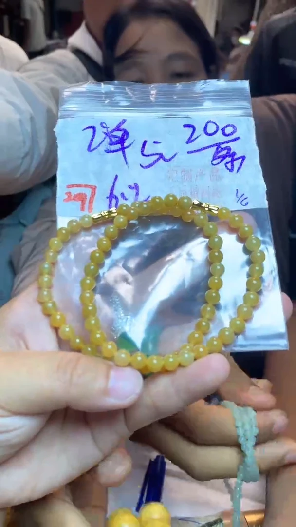 定制翡翠未镶嵌天然A货缅甸翡翠