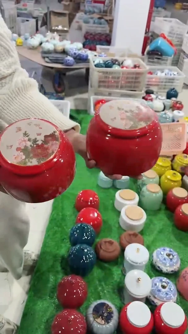 【闪购商品】陶瓷茶叶罐密封罐等