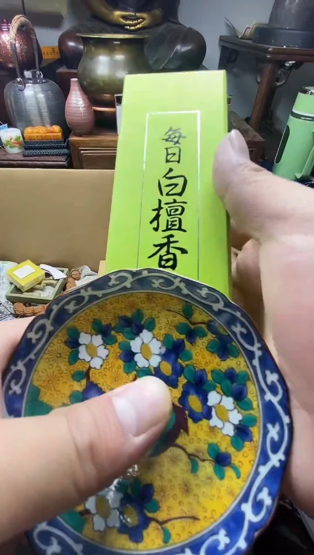 瓷片瓷器瓷器瓷器瓷器