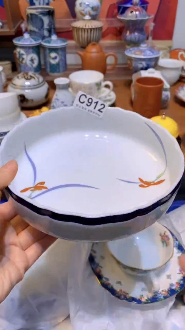 【闪购商品】思羽甄选壹号商品CC912