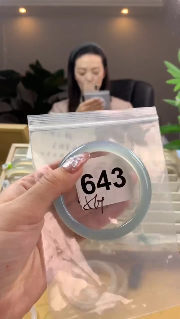 【闪购商品】玛瑙/玉髓手镯未镶嵌643