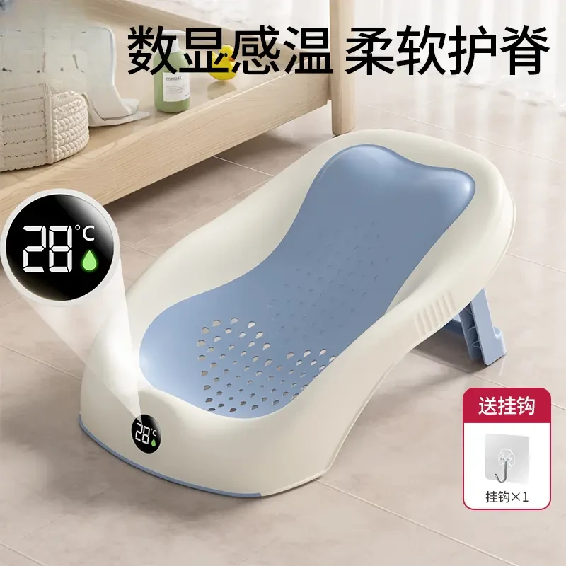 儿童新生婴儿洗澡浴托躺托神器宝宝洗澡浴盆架可折叠软胶浴床网兜