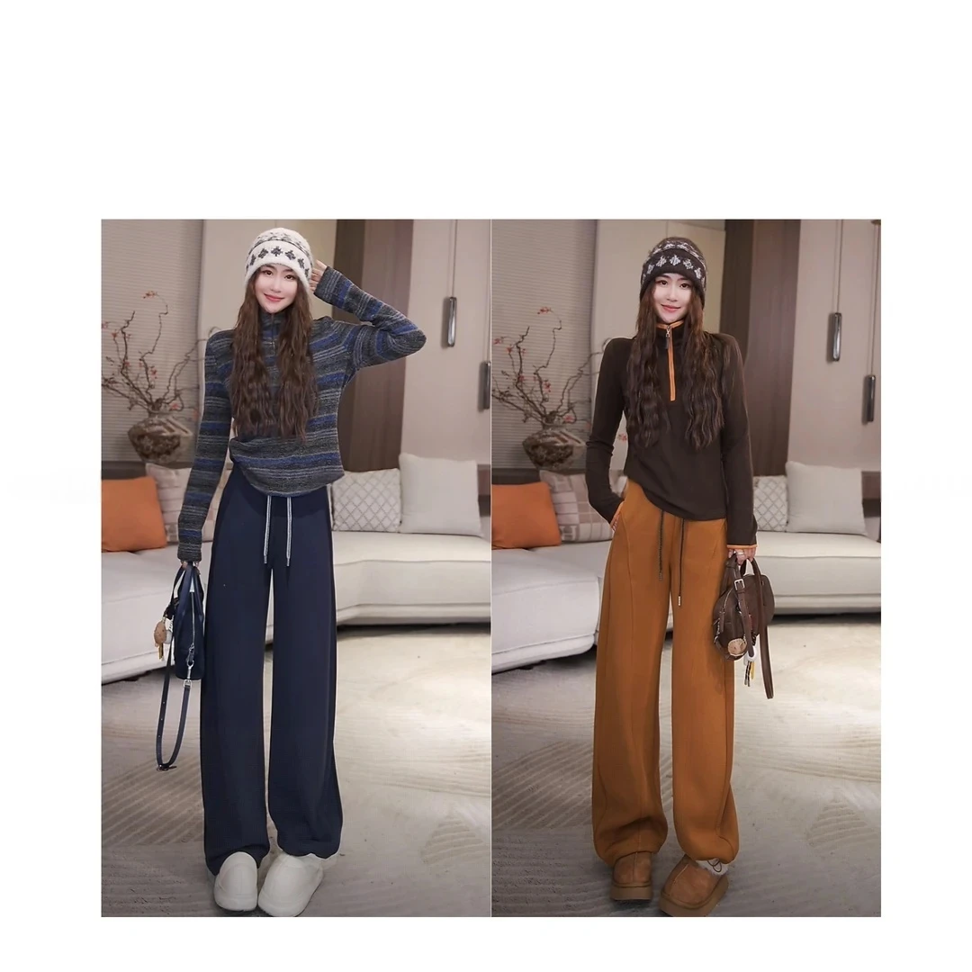 【王牌卫裤】加绒秋冬新款高腰时尚羊毛显瘦宽松百搭休闲裤针织长裤