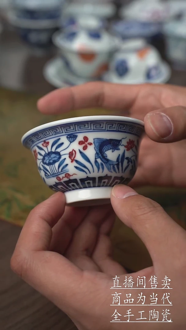 瓷片景德镇手工陶瓷茶具