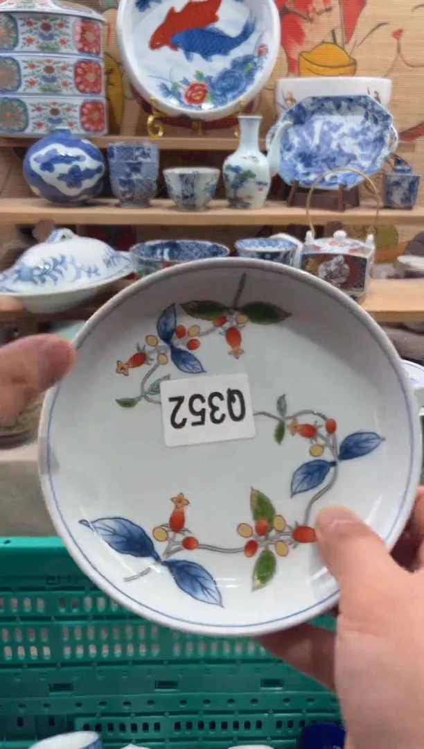瓷片熙****熙瓷片满20包邮Q352
