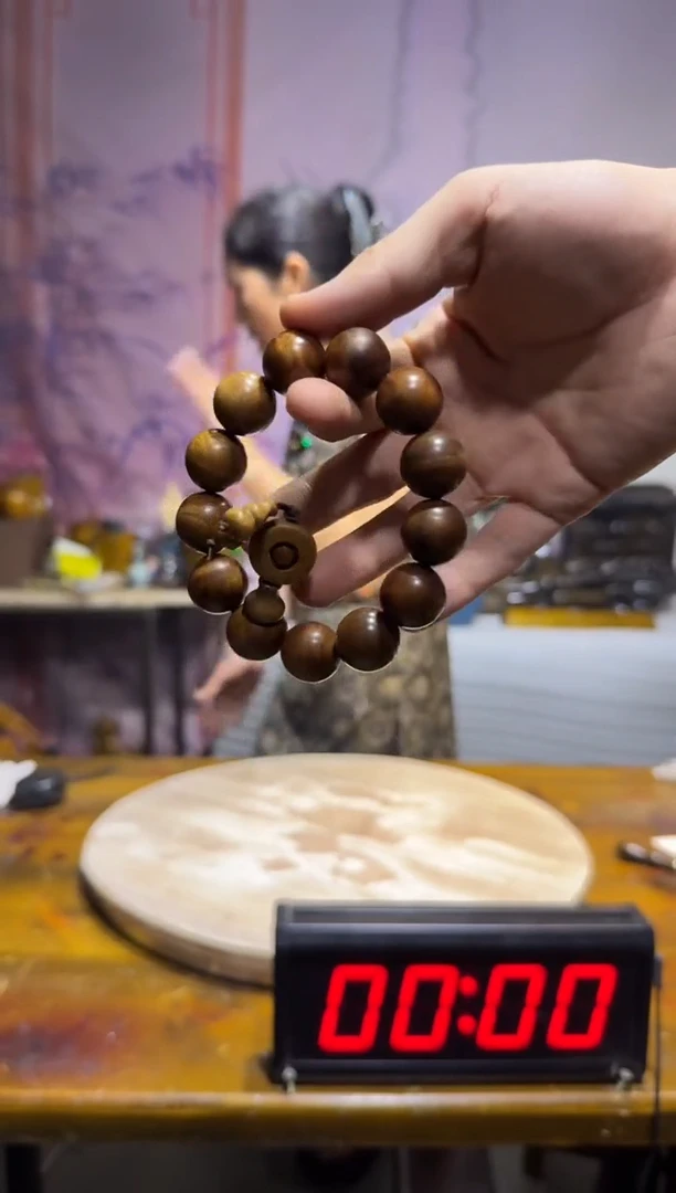 金丝楠木1.8手串