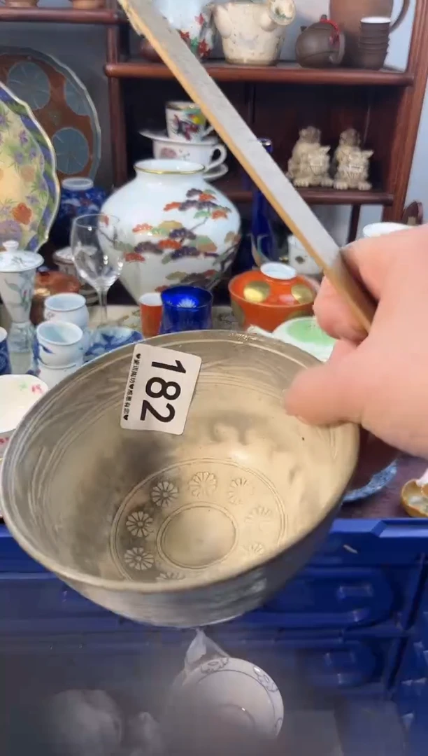 【闪购商品】瓷片182..............