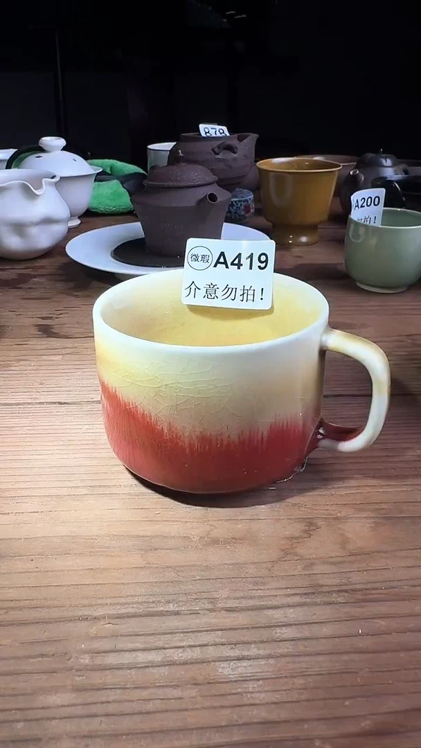 婺州龙窑烧制技艺马克杯（A419
