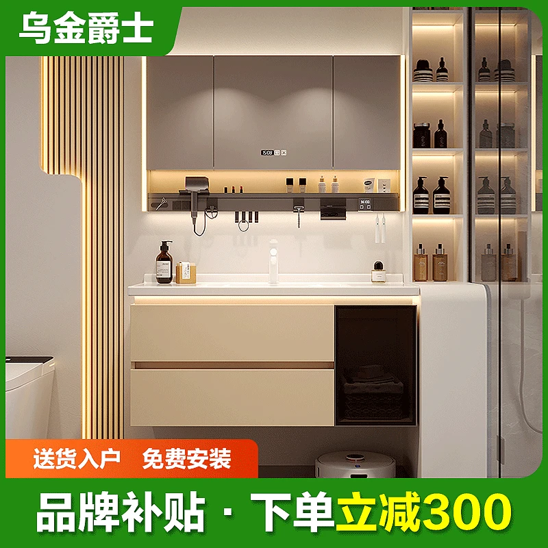 浴室柜组合陶瓷一体盆卫生间奶油风多层实木洗脸盆洗漱台洗手盆K9