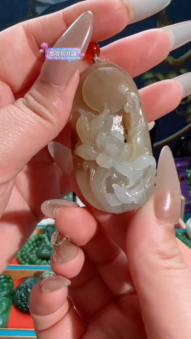 【闪购商品】和田玉吊坠未镶嵌1