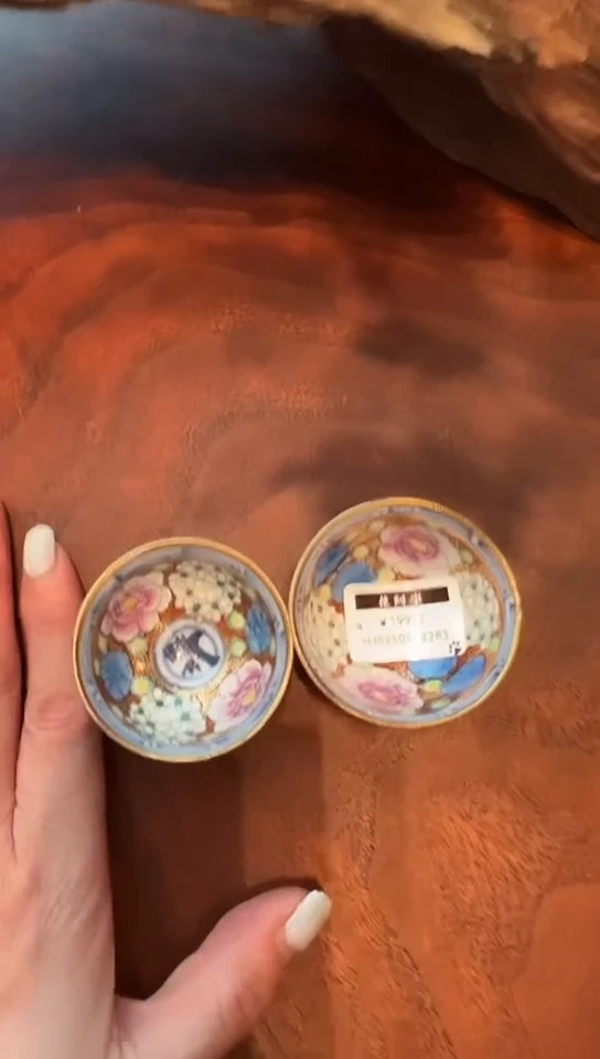 摆件0000000000青花对杯2283