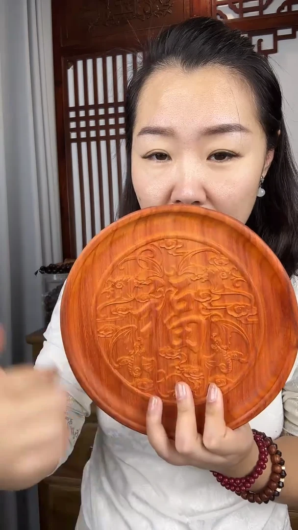 木邵氏檀木五福茶盘