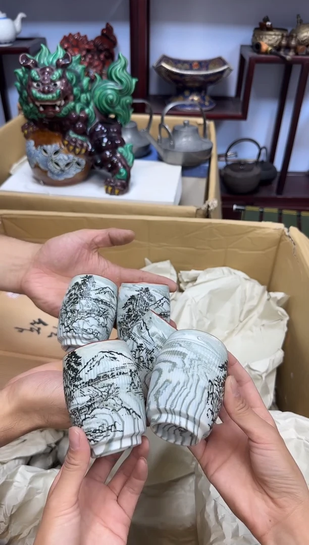 中古物品，默认微瑕84