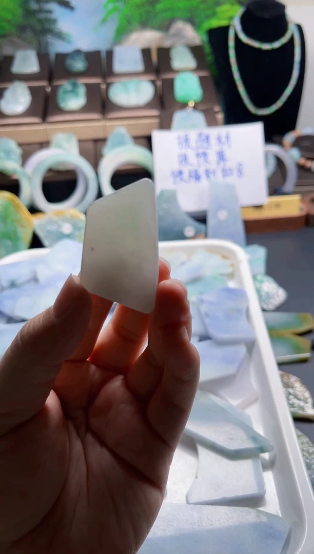 定制翡翠未镶嵌双*?翡翠