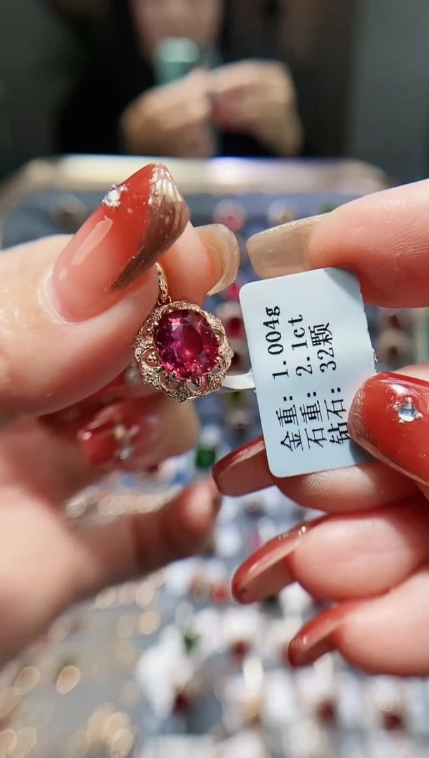 【闪购商品】碧玺颈饰18K金镶嵌2.1..