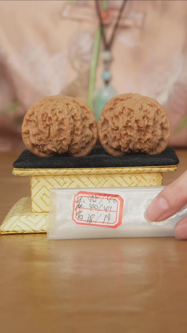 把件文玩核桃兴隆狮子头