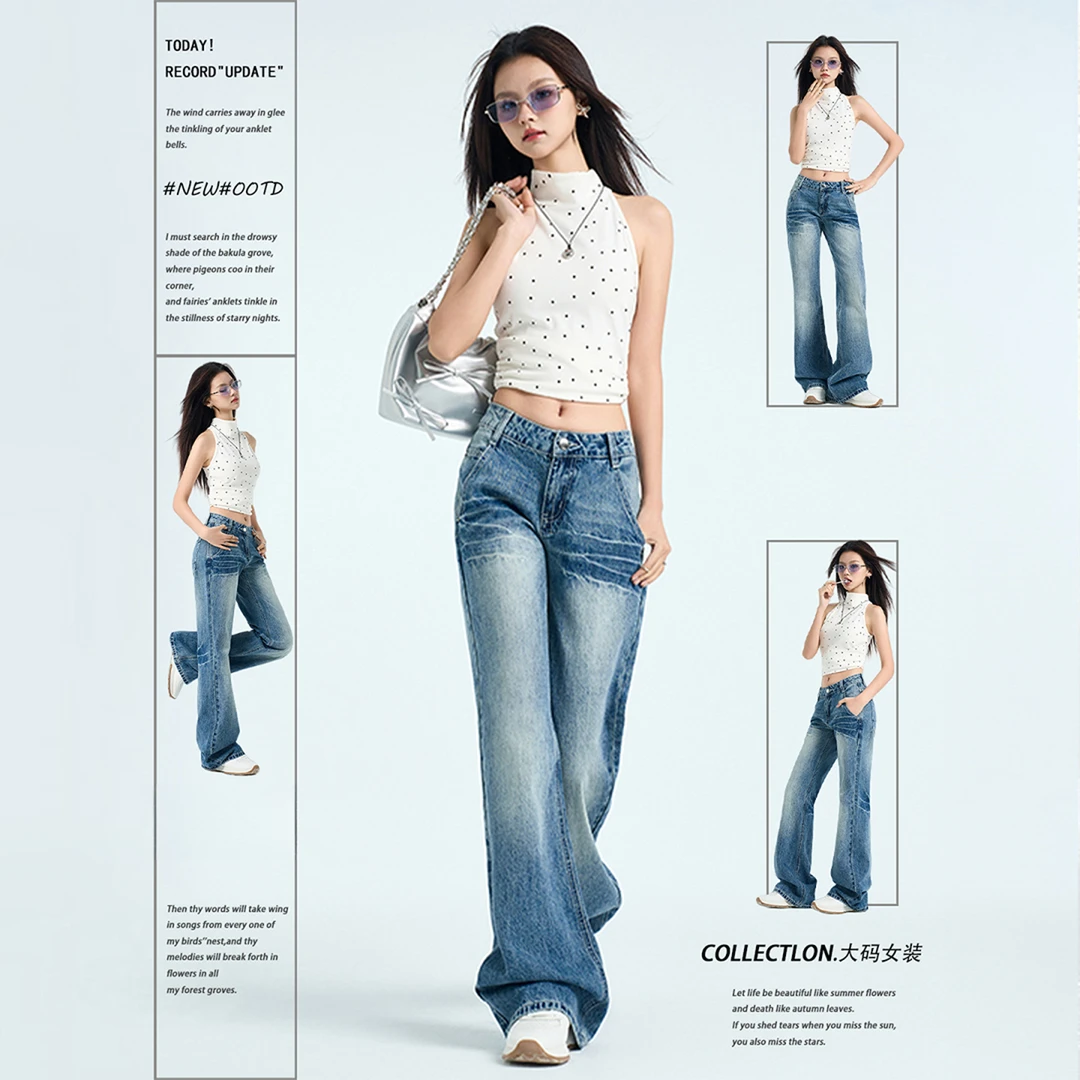 300斤大码女装美式水洗微喇牛仔裤女胖mm宽松遮胯显瘦高腰阔腿裤