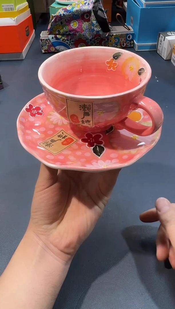 【闪购商品】碗C957全场正品，京东包邮
