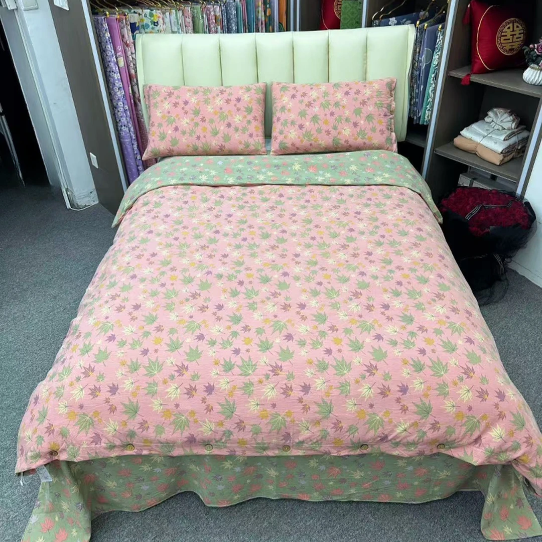 亲肤棉双层纱四件套--彩色枫叶（纽扣）-1