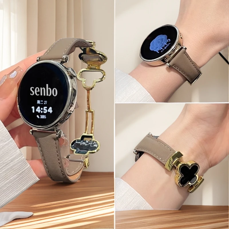 适用华为gt5/5pro手表带GT4四叶草磁吸扣watch4/3pro高级女款腕带