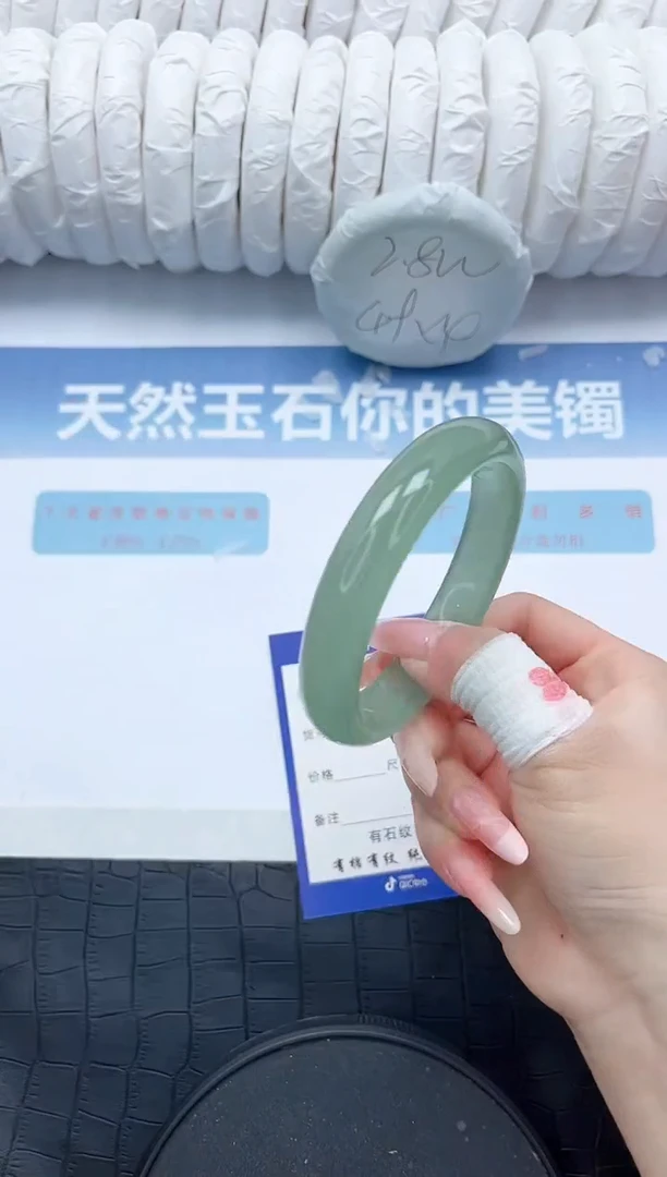 【闪购商品】石英质玉手镯未镶嵌201-61.8