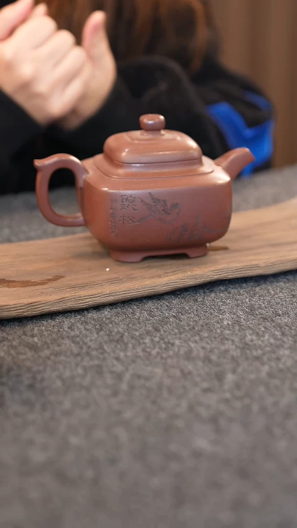茶壶紫砂宜兴紫砂壶