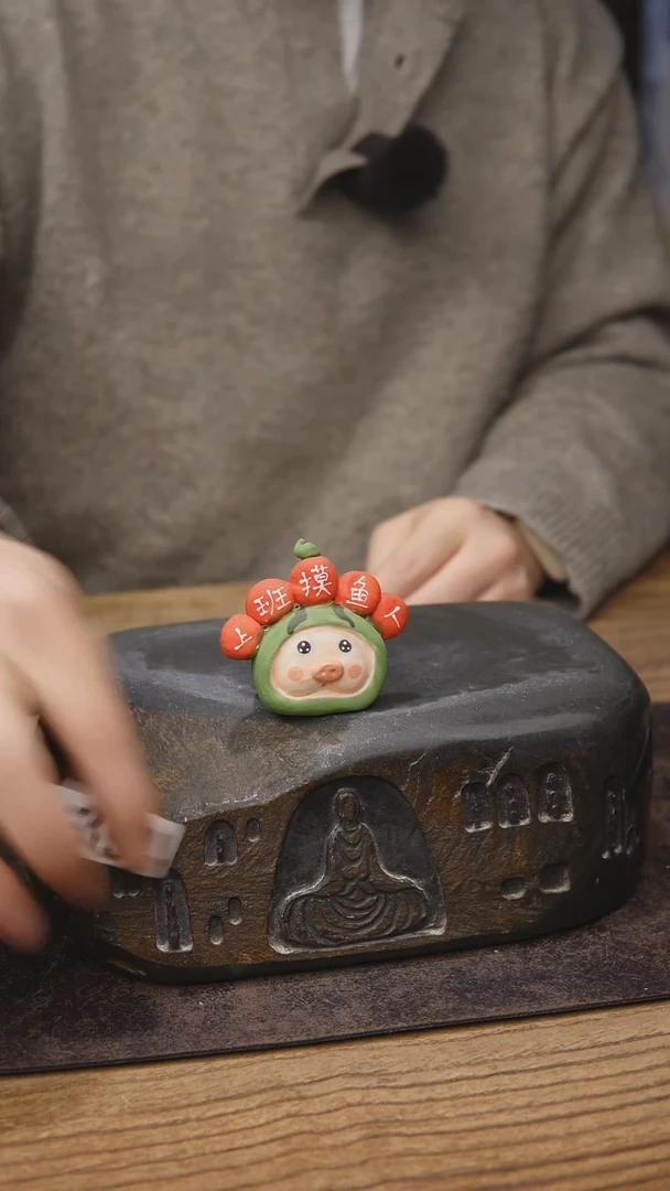 开播福利猪头摸鱼人394