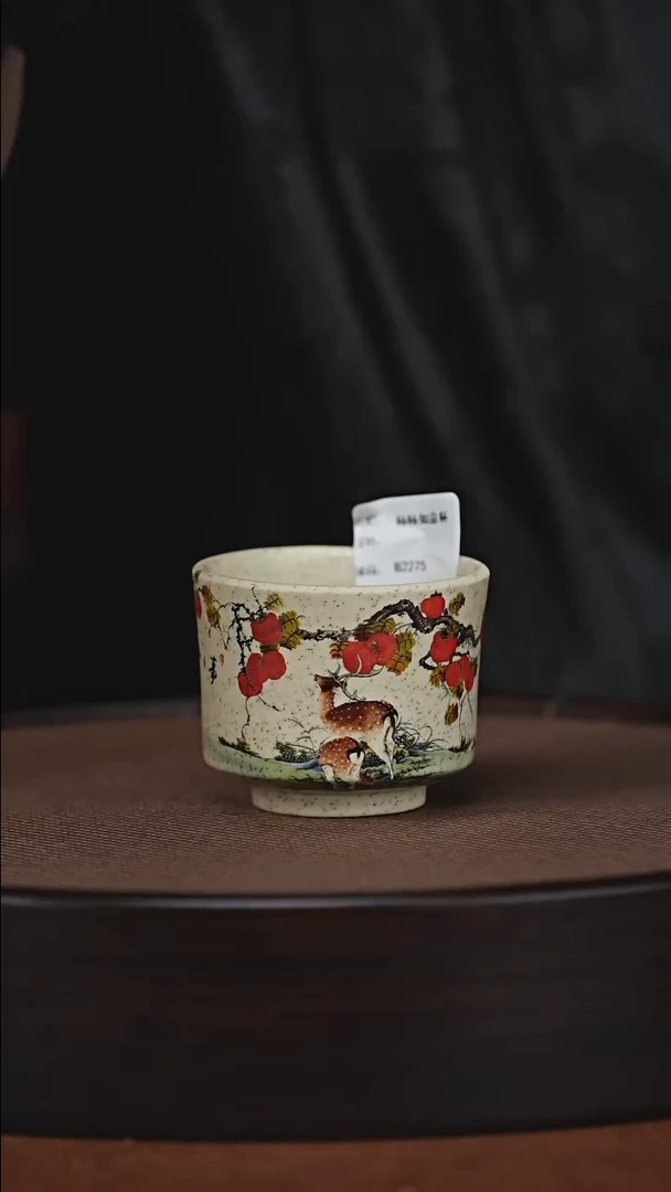 茶杯紫砂原矿紫砂