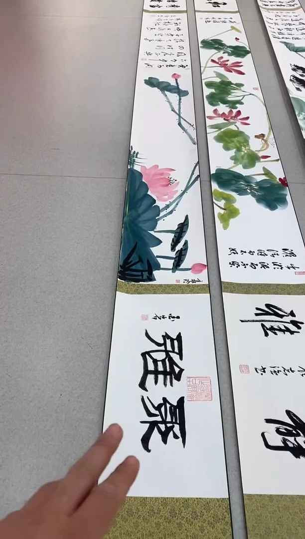 国画5米35长卷带礼盒带证书