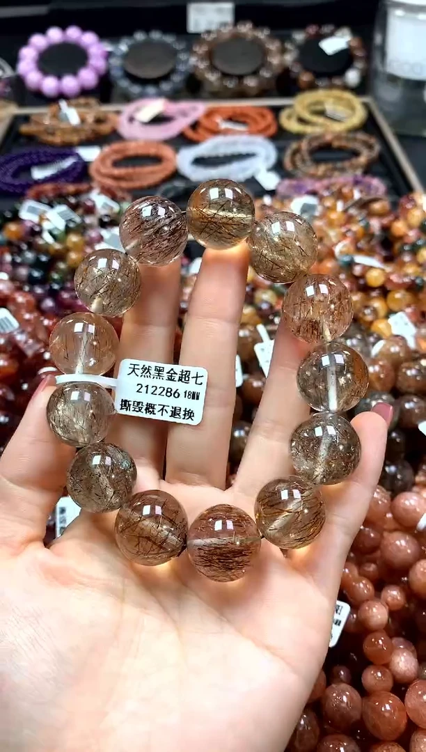 【闪购商品】水晶手串未镶嵌18********