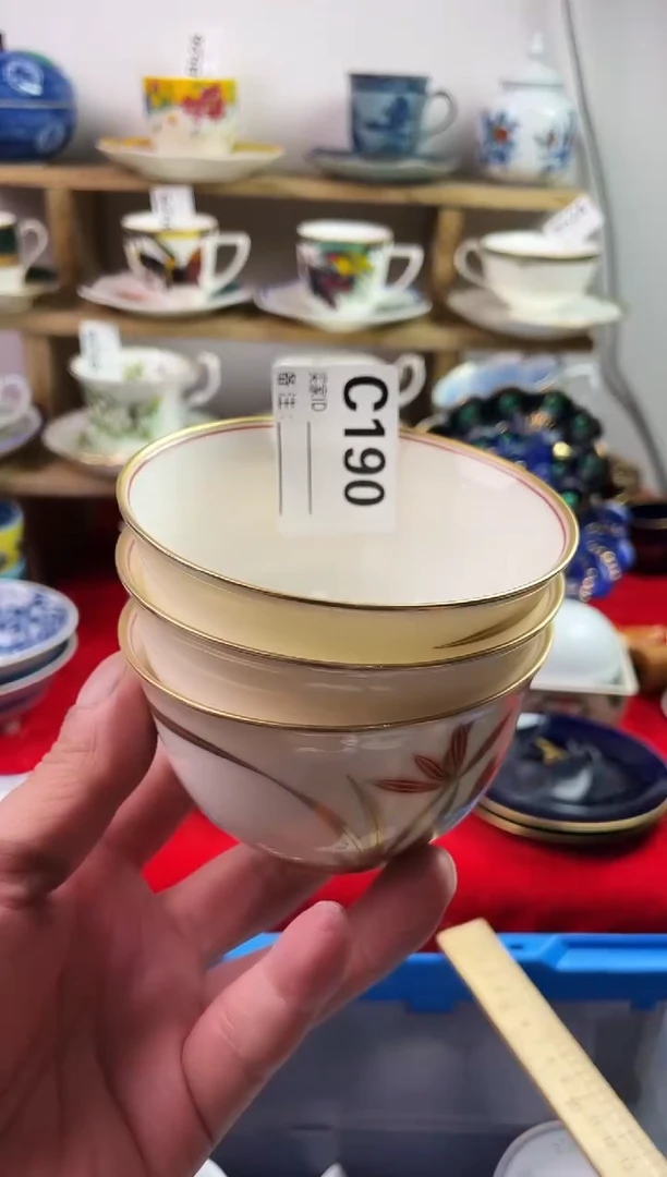 瓷片用****47777777777 C190