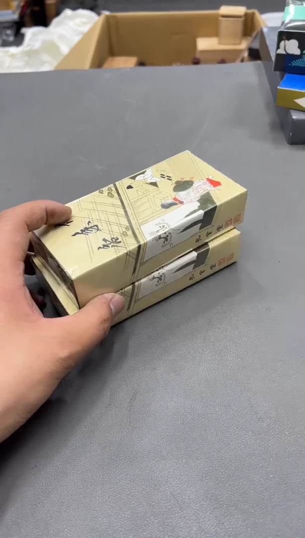 罗*特工艺品小四孤品收藏