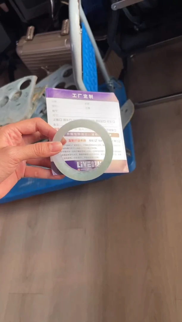 未镶嵌手镯定制翡翠随*定制手镯YJ3/DZS