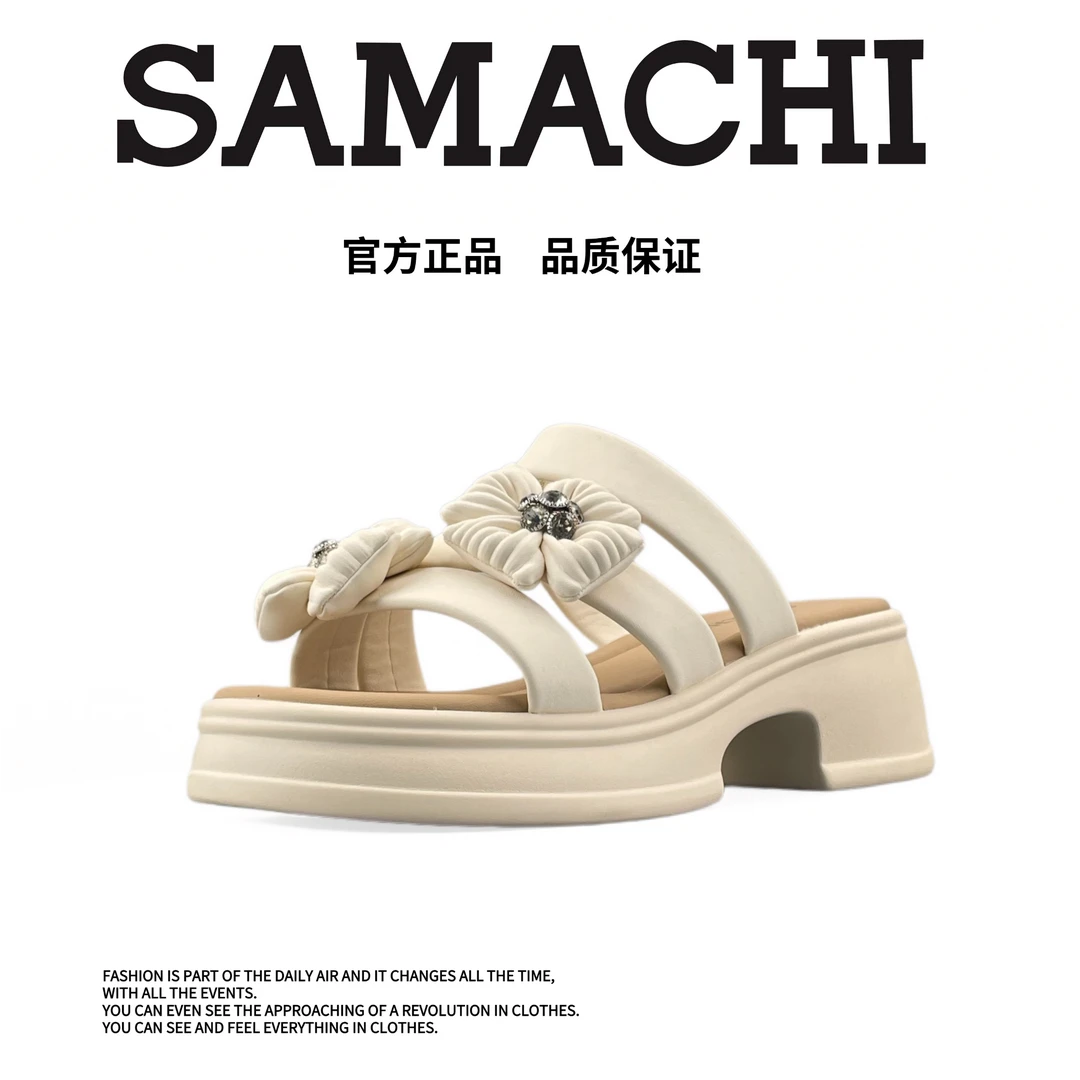 萨玛驰2025夏季新款厚底沙滩一字凉拖鞋女外穿时尚甜美花朵女鞋