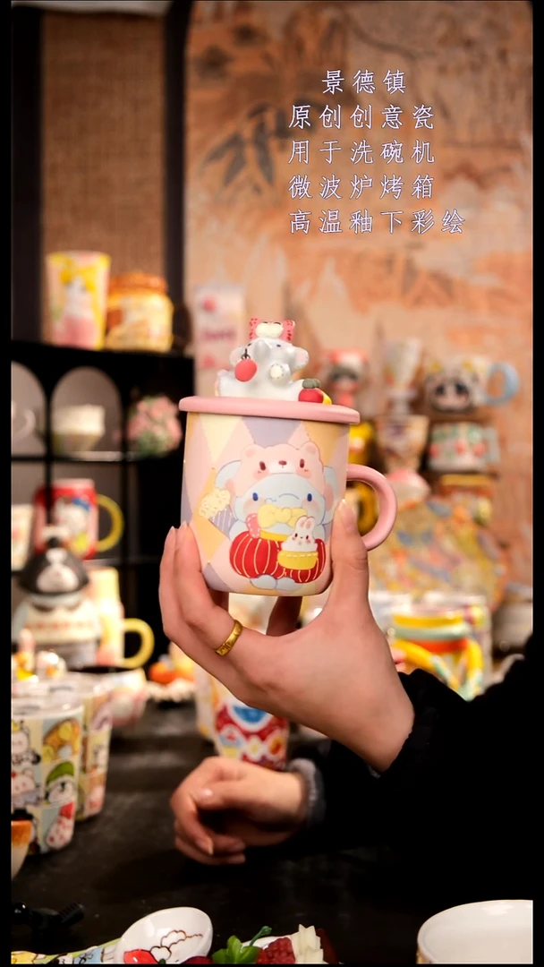 摆件陶旺的可以陶瓷手工手绘设计师款