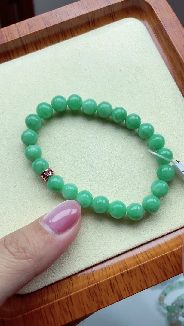 【闪购商品】翡翠手链未镶嵌缅甸翡翠 卡8