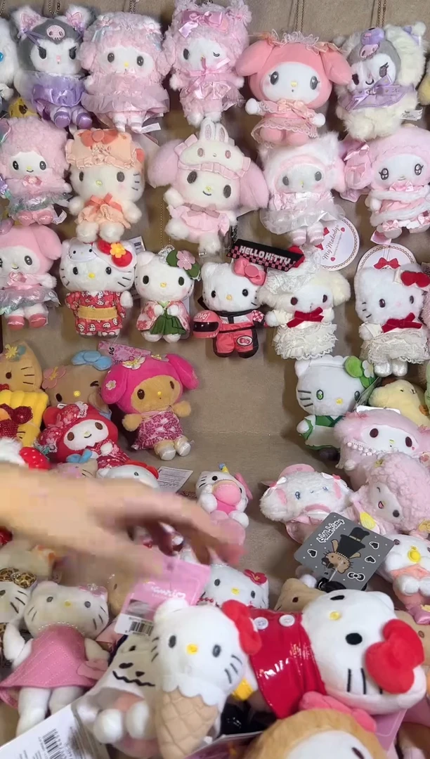 甜筒Kitty公仔挂件