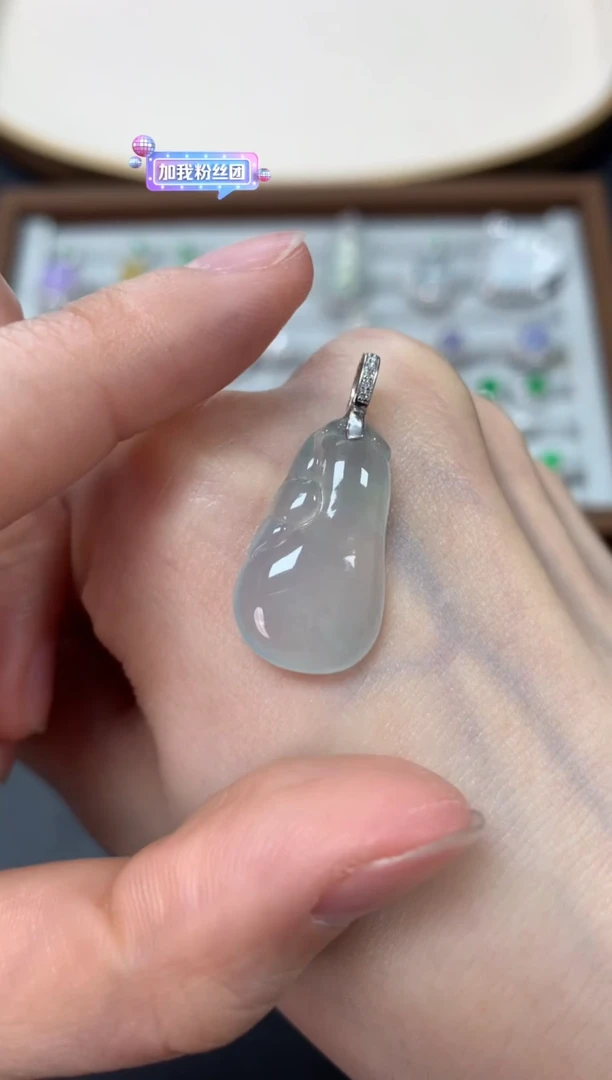 【闪购商品】翡翠吊坠(不含链)18K金镶嵌1580