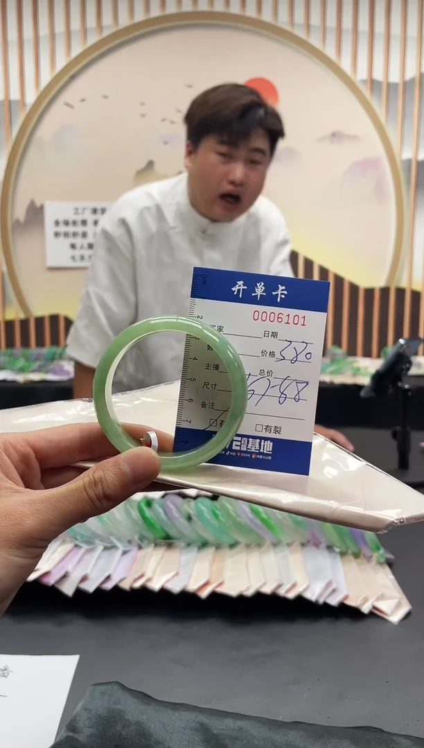 6101闪电购拍哪只发哪只