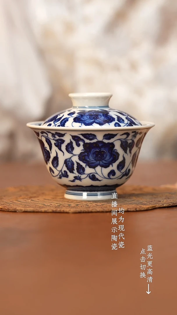 杯青花青花青花青花青花青花