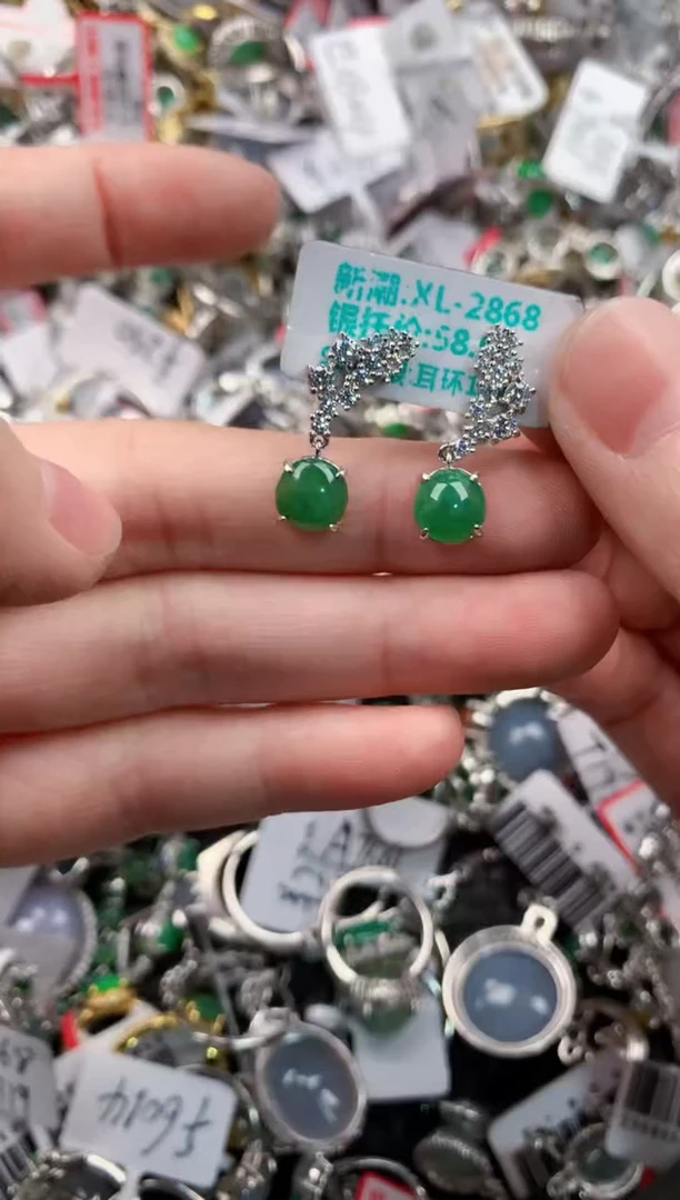 银S925镶嵌戒指翡翠444    2