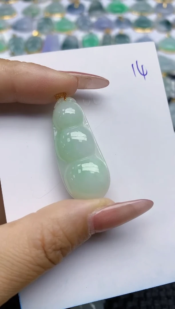 【闪购商品】翡翠颈饰18K金镶嵌天然A货翡翠 14
