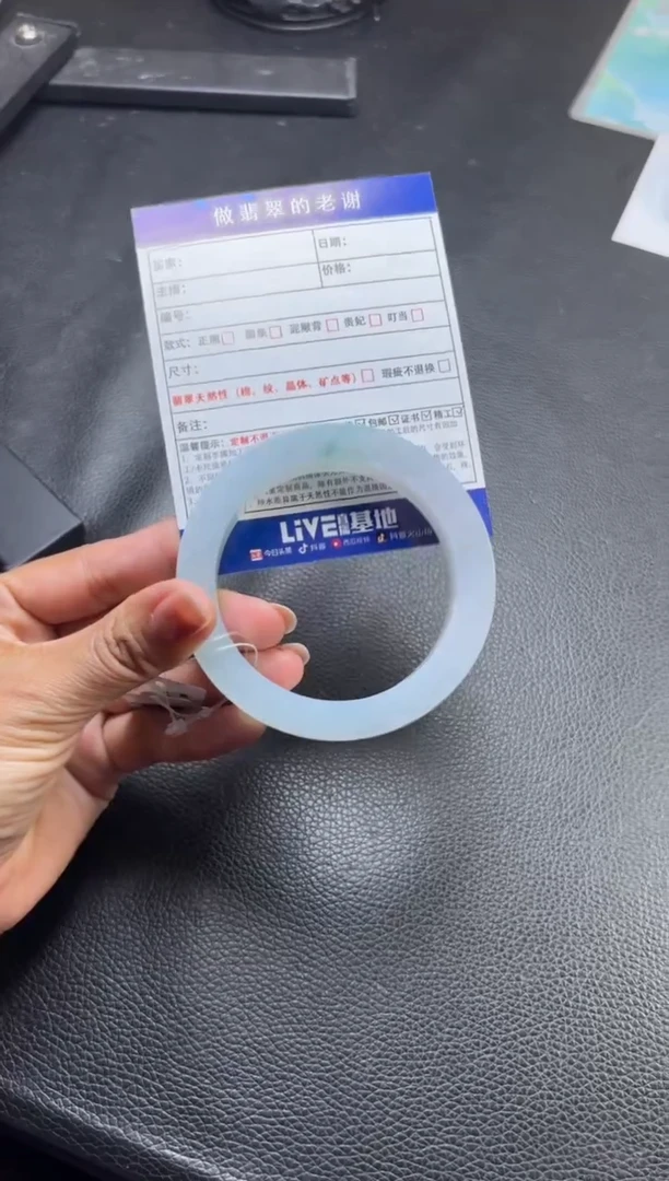 未镶嵌定制手镯不退不换定制翡翠魔****富定制手镯不退不换