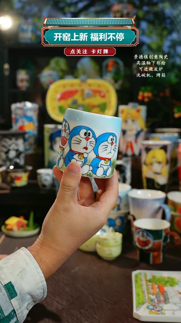 景德镇高温釉下彩纯手工手绘