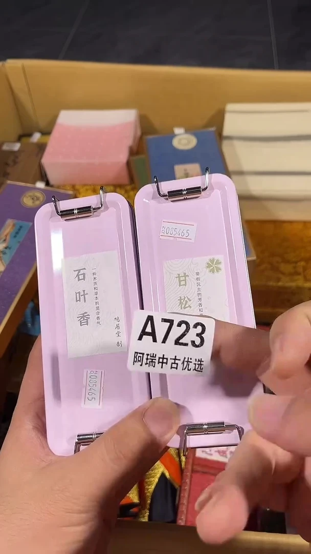 用****6瓷器瓷器瓷器瓷器瓷器723