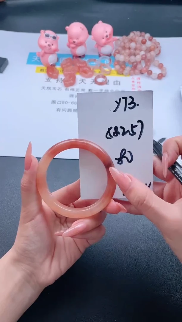 【闪购商品】石英质玉手镯未镶嵌Y73