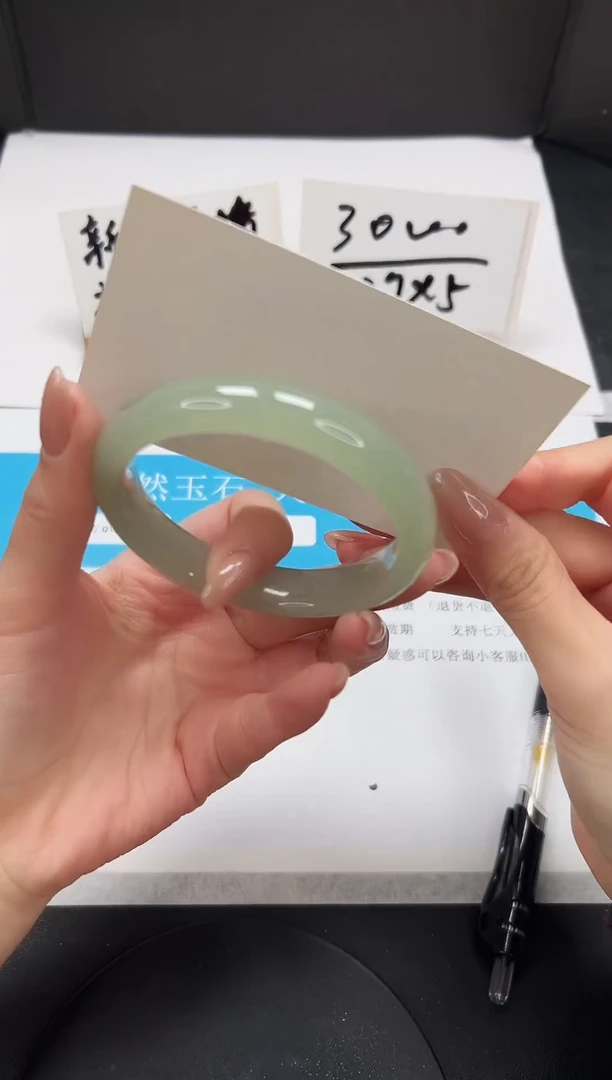 【闪购商品】石英质玉手镯未镶嵌A47-58-59