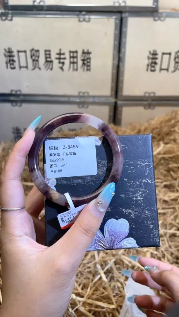 未镶嵌手镯石英质玉Z8456